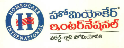 Homeocare International Device Of H Device mark 2815581 Trademark