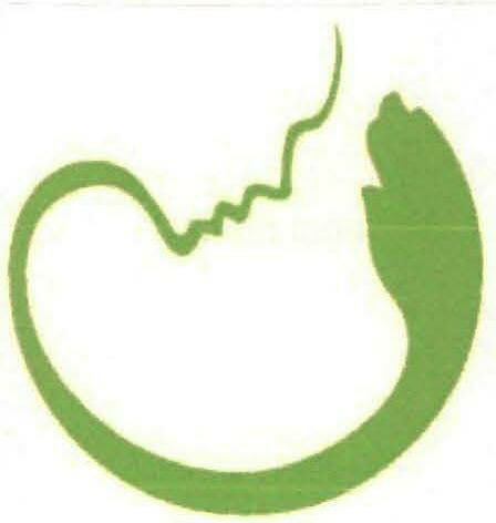 Device Device mark 2611960 Trademark