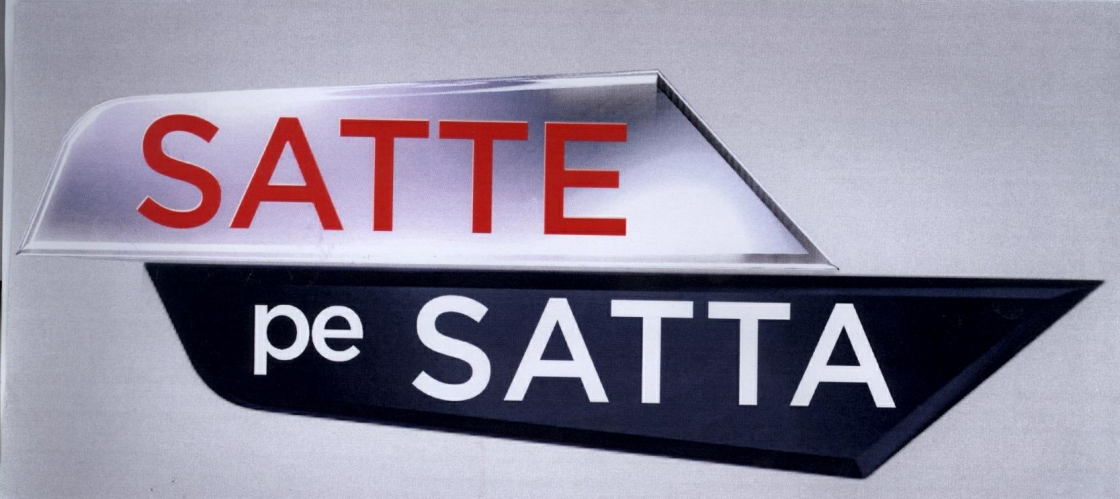 Satte Pesatta Device mark 2008927 Trademark