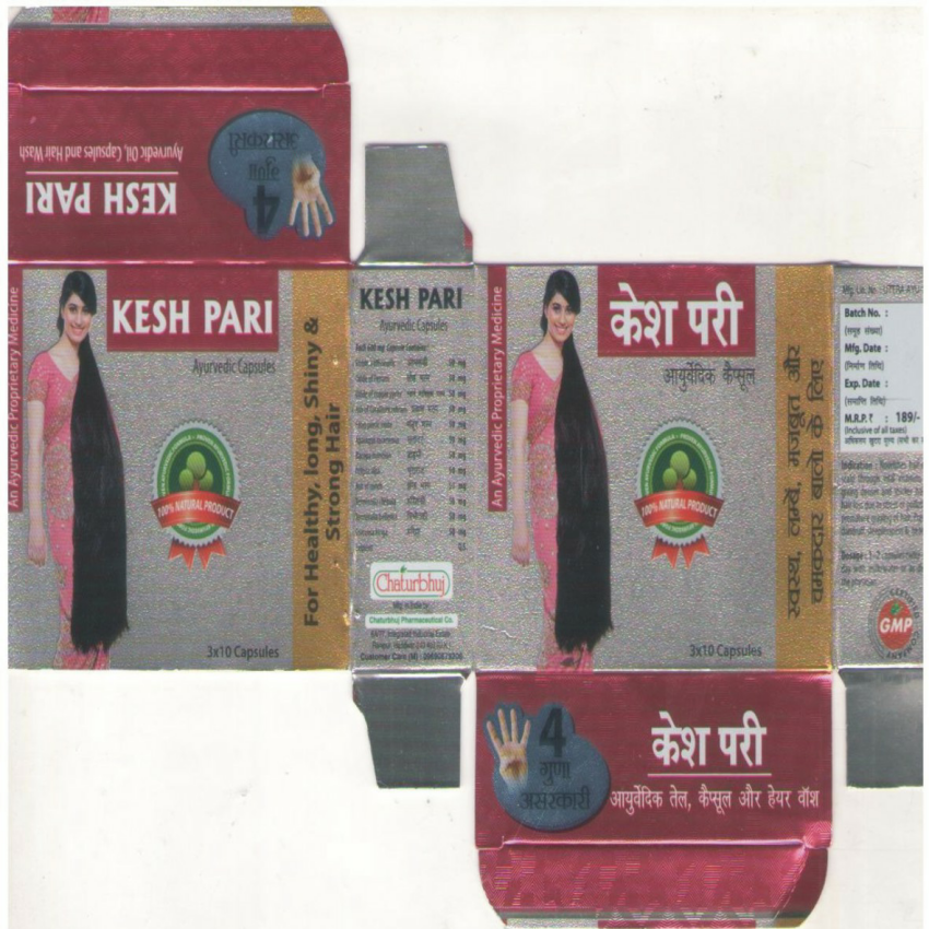 Kesh Pari Ayurvedic Capsules Device mark 2450868 Trademark