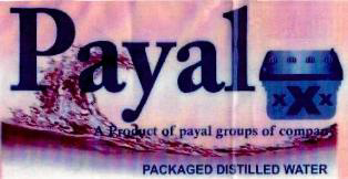 Payal(label) Device mark 2587408 Trademark