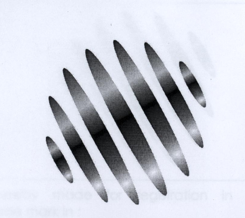 Device Of Logo Device mark 2074987 Trademark