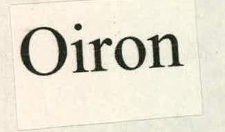 Oiron Device mark 2187394 Trademark