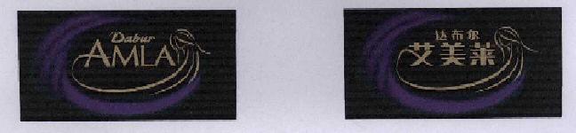 Dabur Amla Device mark 2286319 Trademark