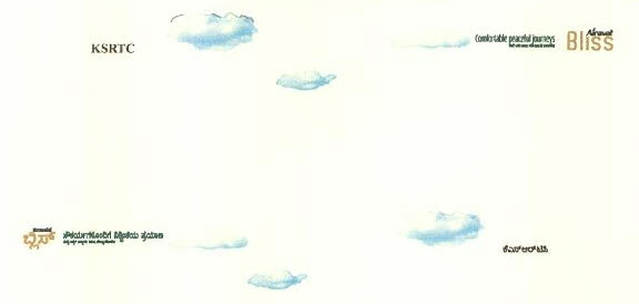 Ksrtc Airavatbiiss Device mark 2446284 Trademark