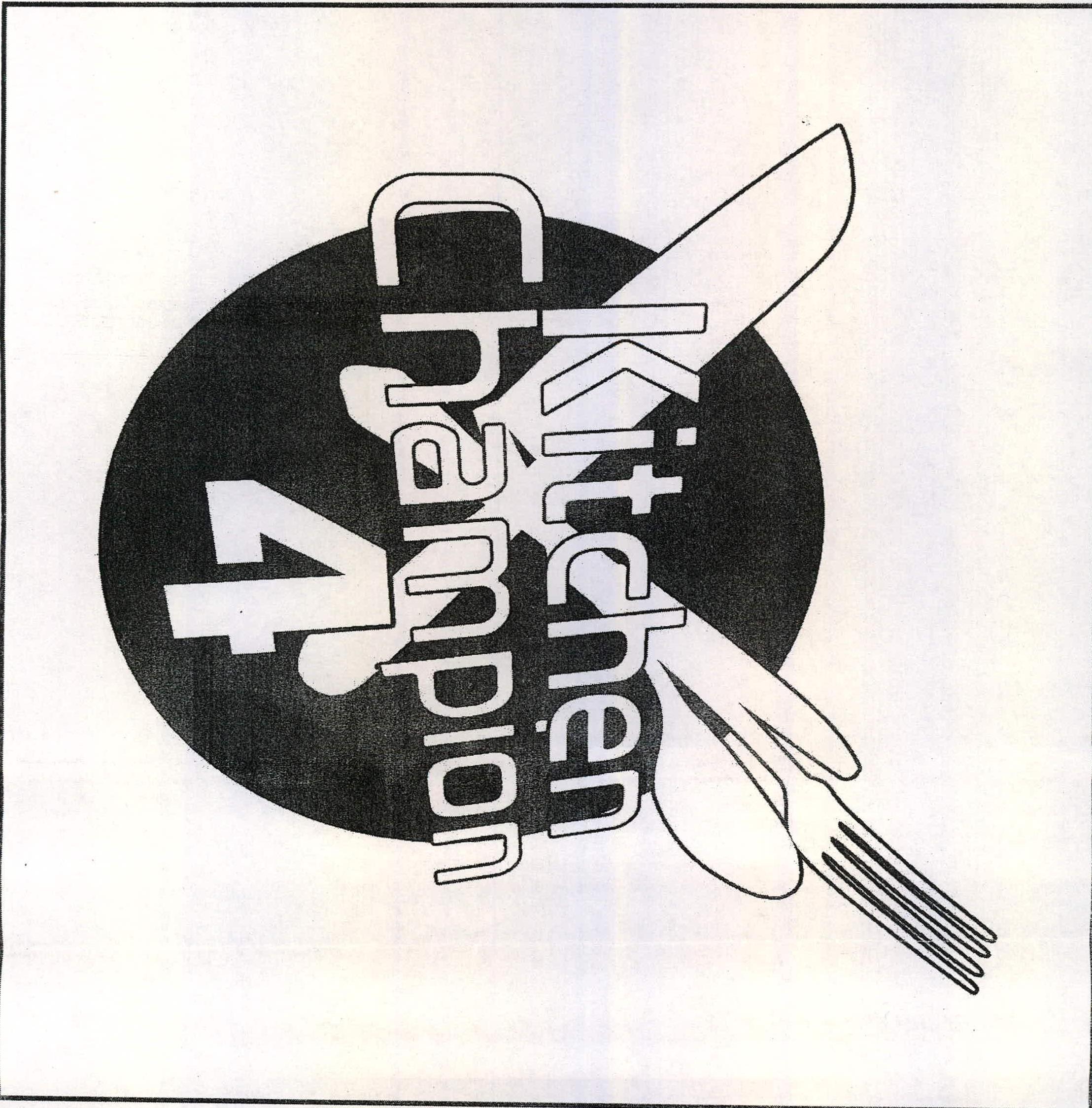 Kitchen Champion 4 Device mark 2217785 Trademark