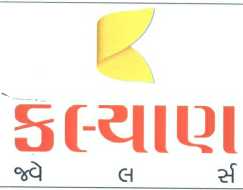 Kalyan Jewellers Device mark 2375174 Trademark
