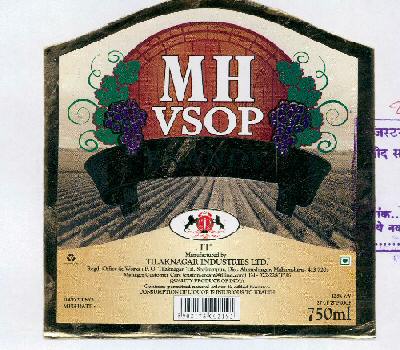 Mh Vsop Brandy Device mark 2081906 Trademark
