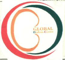 Global Dialysis Centre (label) Device mark 2569988 Trademark