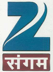 Z Sangam (device) Device mark 2778049 Trademark