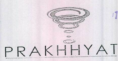 Prakhhyat (device Of Circle) Device mark 2362250 Trademark