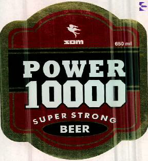 Power 10000 Super Strong Beer Device mark 2377073 Trademark