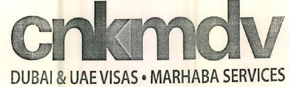 Cnkmdv Device mark 2544979 Trademark
