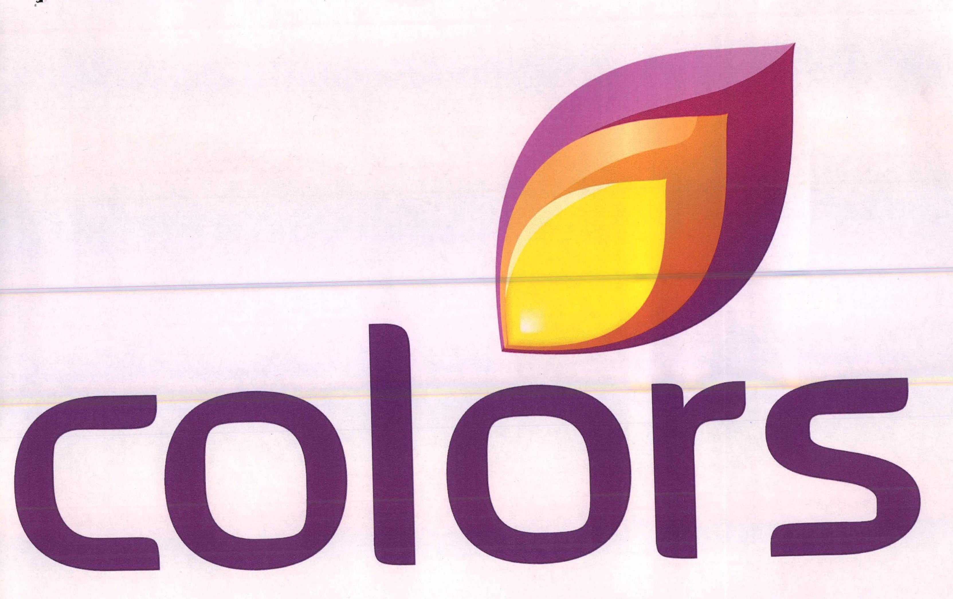 Colors Device mark 2260041 Trademark