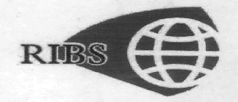 Ribs Device mark 2945863 Trademark