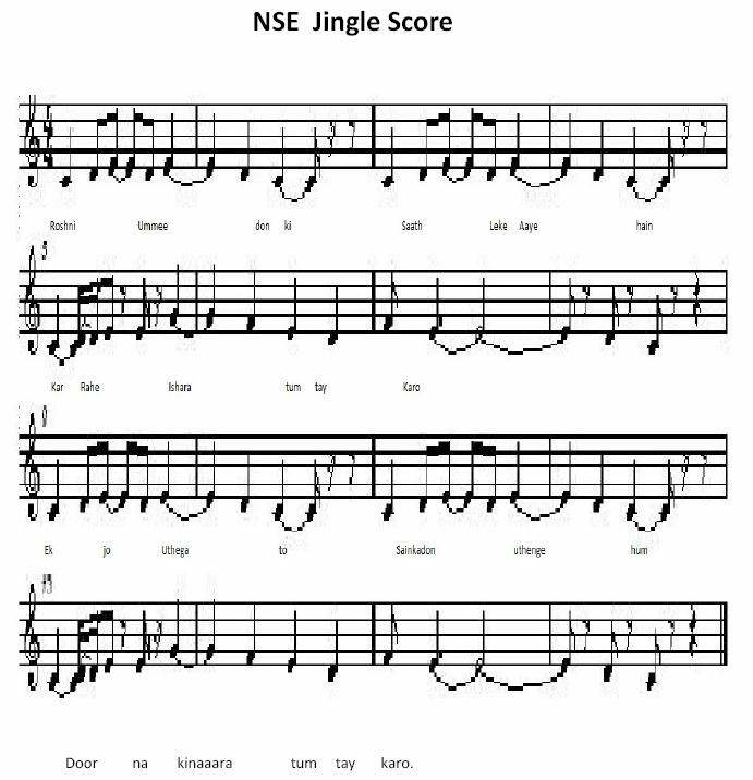 Nse Theme Song - Sound Mark Device mark 2152240 Trademark