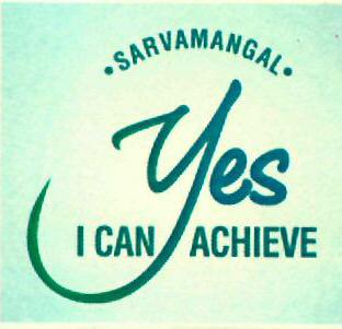I Can Yes Achieve (label) Device mark 2728572 Trademark