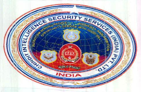 Chindit Intelligence Security Services (india) Pvt. Ltd. Device mark 2658477 Trademark
