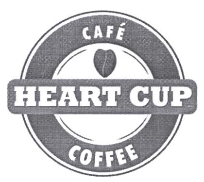 Cafe Heart Cup Coffee Device mark 2280650 Trademark