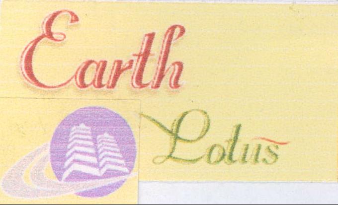 Earth Lotus Device mark 2000609 Trademark
