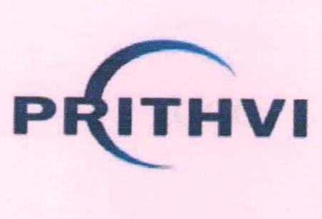 Prithvi Device mark 2194637 Trademark