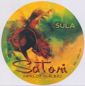 Sula Satori Device mark 2112667 Trademark