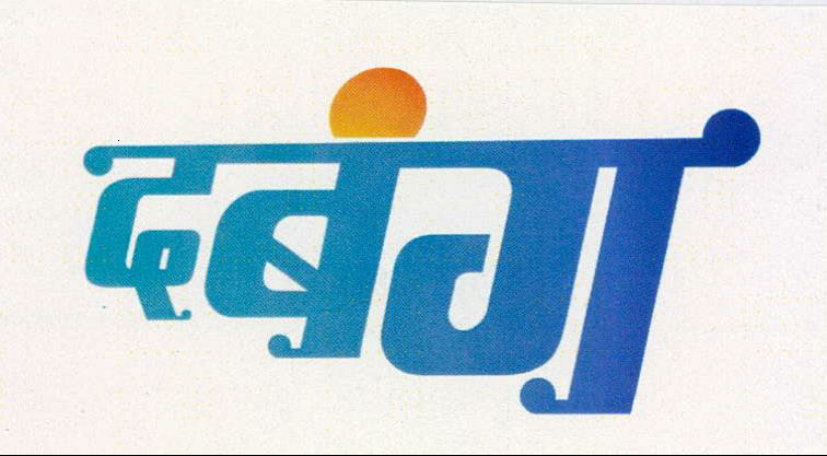 Dabang Device mark 2114178 Trademark