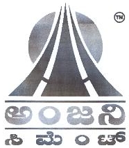 Anjani Cement Device mark 2128971 Trademark