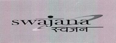 Swajana Device mark 2611831 Trademark
