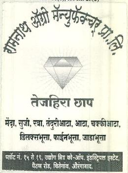 Tejhira Chap Device mark 2534187 Trademark