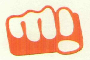 Mi (device) Device mark 2635012 Trademark