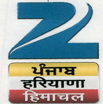 Z Haryana Himachal (device) Device mark 2515255 Trademark