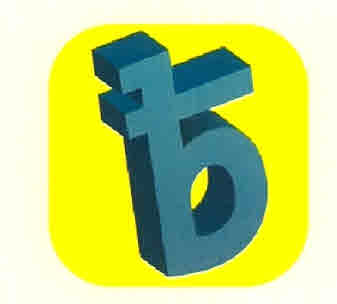 B (device) Device mark 2905138 Trademark