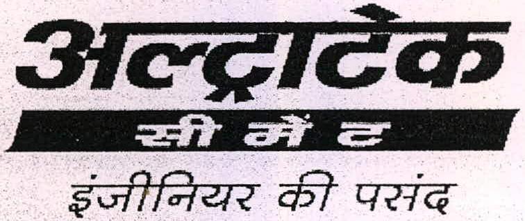 Ultratech Cement Engineer Ki Pasand Device mark 2271130 Trademark