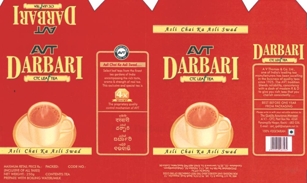 Avt Darbari Device mark 2194856 Trademark