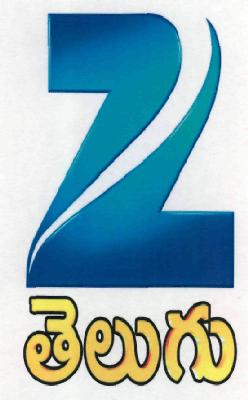 Z Telugu(logo) Device mark 2163200 Trademark