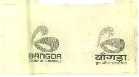 Bangda Device mark 2631855 Trademark