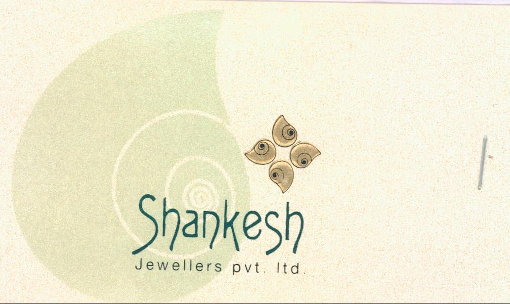 Shankesh Jewellers Pvt. Ltd. Device mark 2115143 Trademark