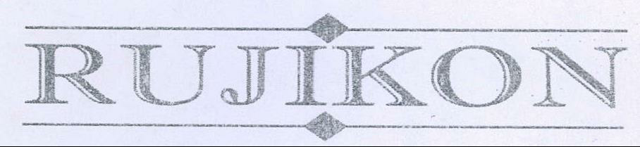 Rujikon Device mark 2206288 Trademark