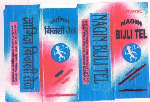 Nagin Bijli Tel Device mark 2396492 Trademark