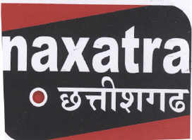 Naxatra Chatrishgar Device mark 2063496 Trademark