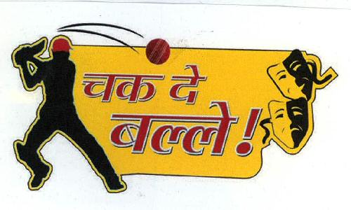 Chack De Balle (device Of Man) Device mark 2288378 Trademark