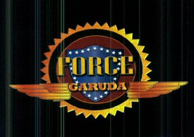 Force Garuda Device mark 2635058 Trademark