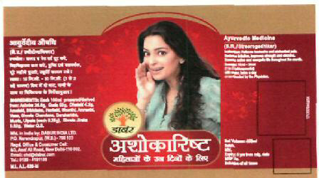 Ashokarisht (label) Device mark 2491916 Trademark