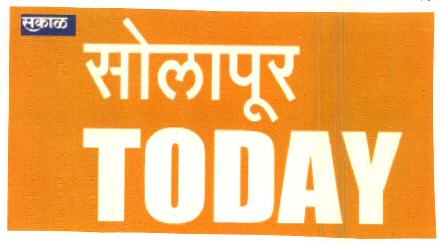 Sakal Solapur Today Device mark 2723227 Trademark