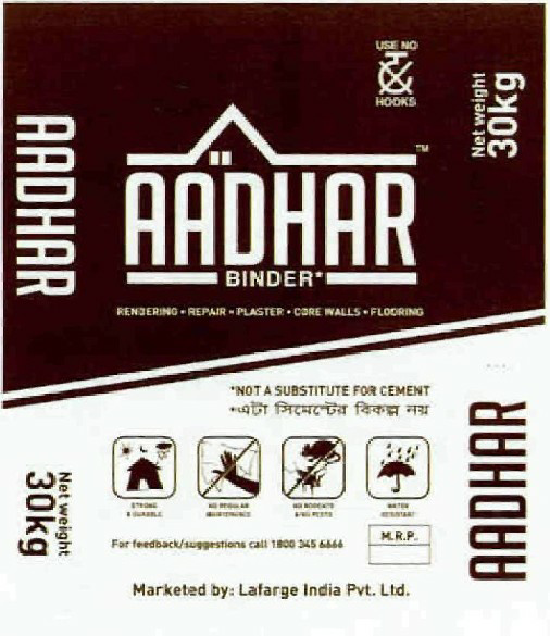 Aadhar Binder Device mark 2310907 Trademark