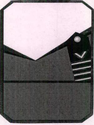 Device Of Flap Device mark 2542940 Trademark