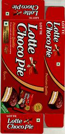 Lotte Choco Pie Device mark 2461383 Trademark