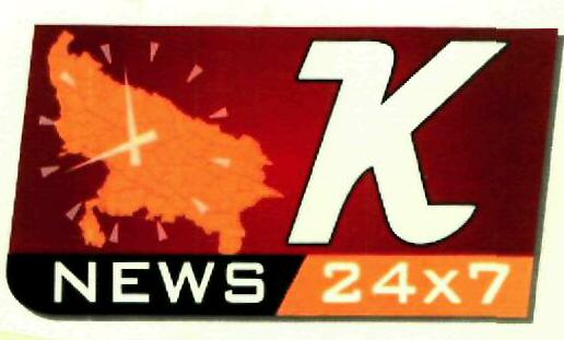 K News 24x7 (label) Device mark 2457182 Trademark