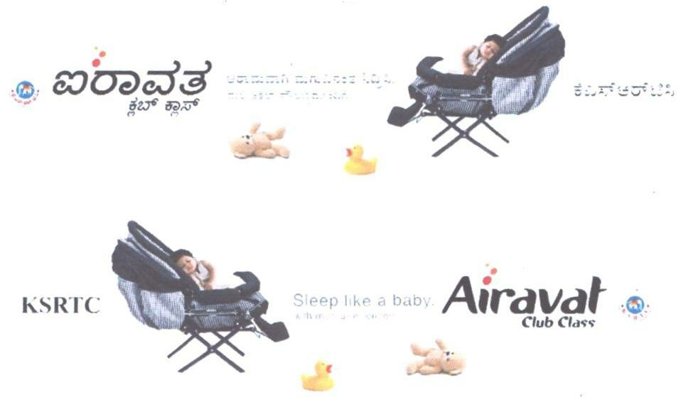 Ksrtc Airavat Club Class Device mark 2385890 Trademark